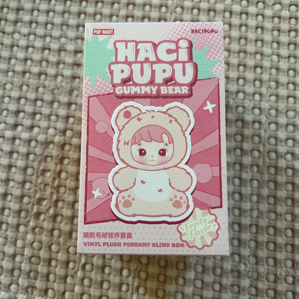 Hacipupu blind box